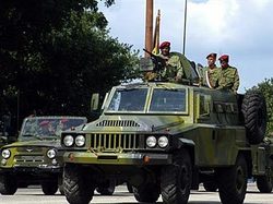 Куба проведет крупнейшие за 3 года военные учения [27.01.2012 14:24]