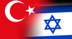 Израиль и Турция имеют планы нормализовать дипломатические отношения [27.06.2016 12:42]