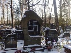В Филадельфии вандалы осквернили еврейское кладбище [27.02.2017 14:21]