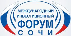 В Сочи открылся Российский инвестиционный форум [27.02.2017 16:51]