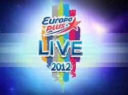 Европа Плюс: жаркая новогодняя ночь с EUROPA PLUS LIVE 2012 ! [28.12.2012 10:15]