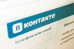 ` ВКонтакте ` превратится в инстаграм [28.10.2014 13:21]
