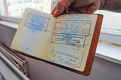 Украинцы продают свои паспорта [28.05.2015 10:13]