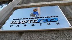 ` Нафтогаз ` сказал, что ` Газпром ` обязан ему более 2-х с половиной млрд. долларов [28.02.2018 23:04]