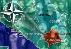 Россия обеспокоена: если Косово может стать независимым, то отчего не Чечня [29.03.2007 09:59]
