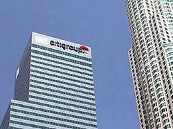 Citigroup расширяется в Азии - акционеры супротив [29.03.2007 16:25]