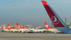 ` Аэрофлот ` отменил рейсы в Стамбул [29.06.2016 14:10]