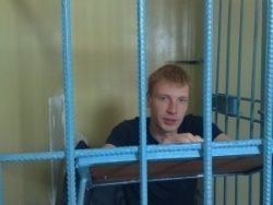 Суд отменил приговор Егору Бычкову [03.11.2010 10:55]