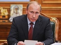 Путин: Черномырдин был настоящим патриотом России [03.11.2010 16:16]