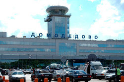 В аэропорту Домодедово возникло возгарание [03.09.2015 09:21]