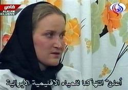 Британская пленница заговорила языком иранской навязывания [30.03.2007 21:08]