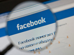 Фейсбук может на текущей неделе подать прошение на IPO [30.01.2012 11:01]