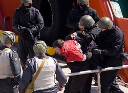 ФСБ сорвала террористический акт во Владивостоке [30.01.2012 11:09]