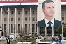ЛАГ приостановила работу наблюдателей в сирийской арабской республике [30.01.2012 15:05]