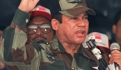 Умер бывший панамский диктатор Мануэль Норьега [30.05.2017 09:55]