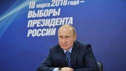 Путин пошутил про то, что его не включили в ` кремлевский отчет ` [30.01.2018 16:04]