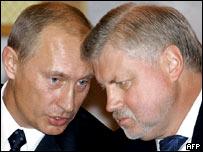 Кремль: менять конституцию бессмысленно [31.03.2007 12:14]