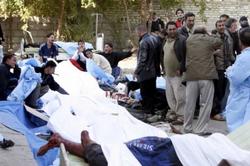 При взрыве в Багдаде стали жертвами как минимум мере 2 человека [31.03.2007 12:33]