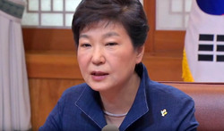 Экс-президент Южной Кореи арестована [31.03.2017 11:51]
