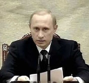 Путин осуществил ротацию президиума Госсовета [31.03.2006 19:03]