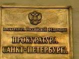 В Петербурге задержанный за лишение жизни школьницы признался еще в 3 аналогичных преступлениях [04.06.2007 15:00]