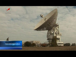 РФ и Украина вместе модернизируют крымские телескопы [04.11.2010 13:09]