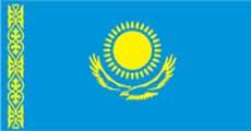 В Казахстане были начаты выборы президента [04.12.2005 04:28]