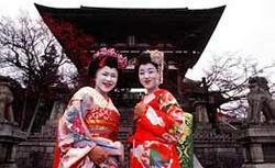 Комиссия определяет титул грядущего супруга будущей императрицы Японии [04.12.2005 08:23]