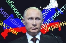 Путин не захотел воссоздавать Советский Союз [04.09.2012 16:31]