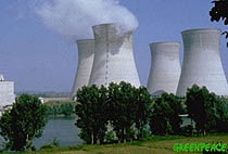 Иран сказал о создании топливных стержней для ядерного реактора [04.05.2006 22:32]