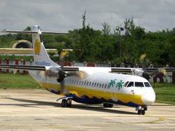 На Кубе потерпел аварию пассажирский самолет [05.11.2010 09:15]