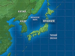 На японских островах было землетрясение магнитудой 4, 8 [05.11.2010 10:03]