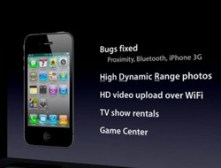 Обновление до iOS 4 превращает iPhone 3G в ` iКирпич ` [05.11.2010 10:39]