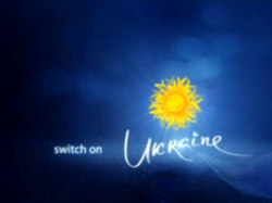 ` Лицом ` Украины на Евро-2012 оказался подсолнух [05.11.2010 11:11]
