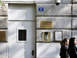 Греция возобновила отправку почты за рубеж [05.11.2010 12:01]