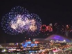 В Сочи отрепетировали открытие Олимпиады (видео) [05.02.2014 12:55]
