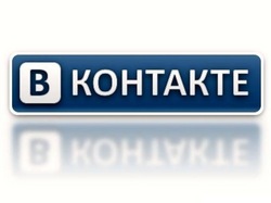 ` ВКонтакте ` объяснила сбой злым роком [05.08.2015 16:21]