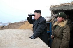 Северная Корея запустила очередную баллистическую ракету [05.04.2017 09:47]
