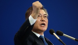 Южная Корея готовится выбрать нового президента [05.05.2017 09:53]