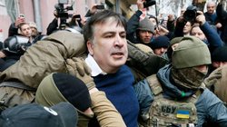 СБУ назвала причину задержания Саакашвили [05.12.2017 12:04]