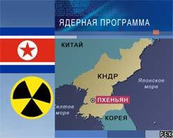 США напрямую предупредили КНДР о неправомерности ядерных испытаний [05.10.2006 08:19]