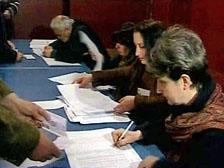 В Грузии были начаты выборы [05.10.2006 08:46]