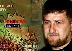Рамзан Кадыров не захотел от поста президента Чечни [05.10.2006 10:10]