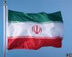 Изоляция Ирана равносильна открытию ` ящика Пандоры ` [06.12.2005 04:32]