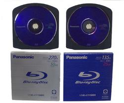 Panasonic выпустит первые двухслойные диски Blu-Ray под конец года [06.12.2005 12:35]