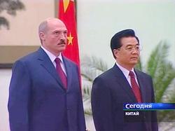 Лукашенко отправит белорусов осваивать северо-запад Китая [06.12.2005 13:09]