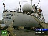 Последнее российское ` космическое ` судно ушло с молотка за бесценок [06.12.2005 16:45]