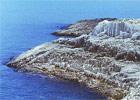На российском острове обнаружили ` водородную бомбу ` [06.12.2005 17:46]