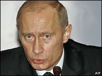 Стенограмму интернет-конференции Путина выкладывают на сайт президента [06.07.2006 19:34]