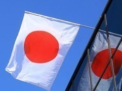 Отозванный японский посол вернется в столицу России [07.11.2010 09:00]